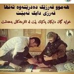 @sonya_s_abdullah - Instagram
