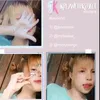 SonyaBell - @opalbgccfcr - TikTok
