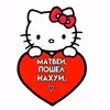 🐝Bee_Sonya🐝 - @._.bee_sonya._ - TikTok