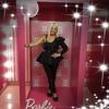 Sonia Belcher - @soniabelcher - TikTok