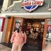 Sonia Durden - Facebook