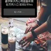 sonyafloyd669 - @sonyafloyd669 - TikTok