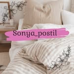 Постільна білизна, постіль - @sonya_postil - Instagram