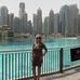 Sonya Roche - Facebook