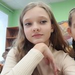 Ельшаева Софья - @_sonya__wolf_ - Instagram