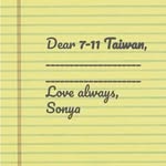 SonyaWorthy - @dear711taiwan - Instagram