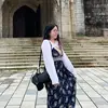 Hannah - @soobak33 - TikTok