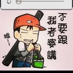 Chew Ee  Soo - @soochewee - Instagram
