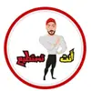 فانز انتة تستطيع - @soo_mok - TikTok