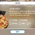 Soohan Kim - @kimsoohan987 - Instagram