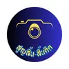 สูญสิ้น_สิ้นคิด - @soonsin_sinkid - TikTok