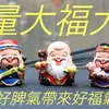 Soon Tan - @soon.tan6 - TikTok