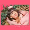 Soon Yeob - @soon.yeob - TikTok
