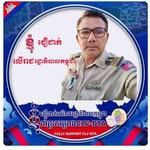 Sophal Sam - @som.sophal.54 - Instagram