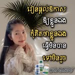 Sophal Samdy - @sophalsamdy - Instagram