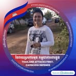 Sopheak Sam - Facebook