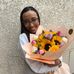 Sophia Kramer - Facebook