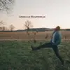 Sophia L - @sophia.neumann12 - TikTok