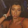 Sophianoelle7 - @sophianoelle7 - TikTok