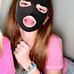 Sophia Schuler - Facebook