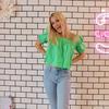 SOPHIA SCHULER - @sophshopping - TikTok
