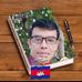 Sophy Sam - Facebook