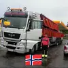 💫🇳🇴⚡️SORIN MUNTEAN⚡️🇳🇴💫 - @sorinelviorelmuntean - TikTok