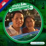 Sothea Chea - Facebook