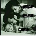 Souher Ep Abdelazize Mefteh - @souhermefteh - Instagram