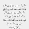 Sou- Lam - @sou.lam8 - TikTok