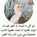 Sou Lamm - Facebook