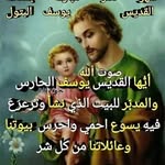 Souad Abboud - @souad.abboud.399 - Instagram