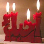Souad Abboud - Facebook