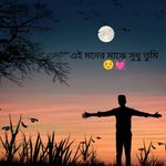 Souvik Biswas - @s_o_u_v_i_k___b_i_s_w_a_s_ - Instagram