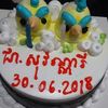 Sovannary Chea - @30968642417 - TikTok