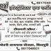 Sparsh Bhargava - Facebook