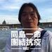 Spencer Chou - Facebook