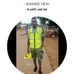 Spencer Kamara - Facebook