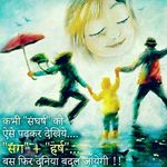 Sree Chatterjee - @sree.chatterjee.7564 - Instagram