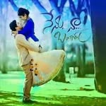 Sri Latha - @kacanjii278 - Instagram
