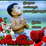 RAVIKUMAR - @ravikumarsrinivasan9474 - Instagram