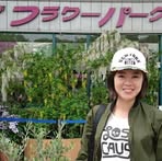 Stacey Chen - Facebook