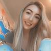 Stacey Loree Stoflet - @staceyloreelove122 - TikTok