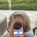 Stacey Rizzi Nathanson - Facebook