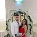 Stacey Reilly - Facebook