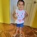 Stacy Suarez - Facebook