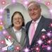 Stacey Truax - Facebook