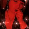 stacy weese - @stacyann844 - TikTok