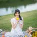 Stacey Bonner - Facebook
