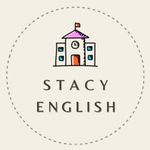 Stacy English 史黛西英文 - @stacy.english__ - Instagram